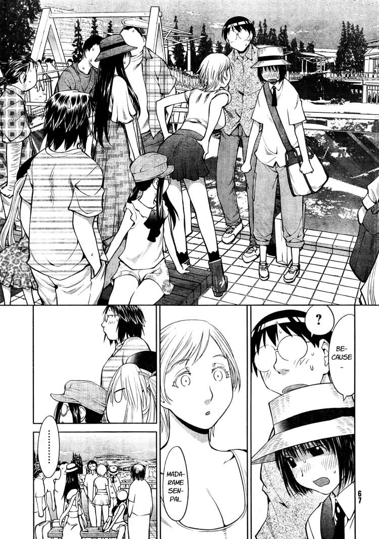 Genshiken Nidaime - The Society For The Study Of Modern Visual Culture Ii - Vol.11 Chapter 66