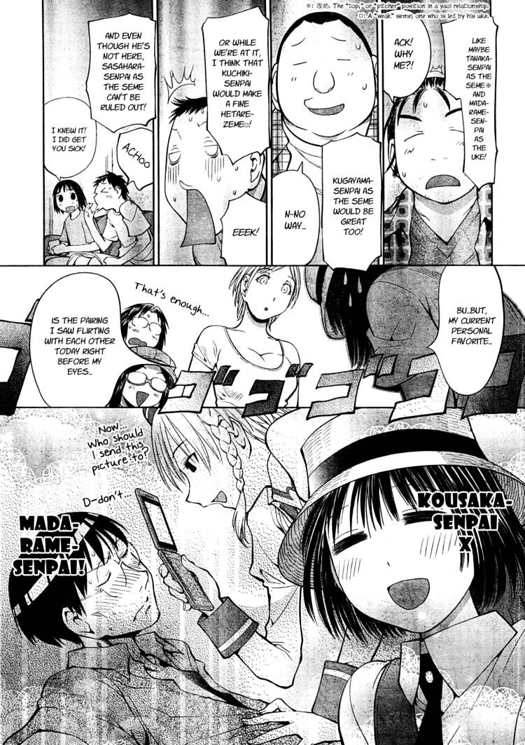 Genshiken Nidaime - The Society For The Study Of Modern Visual Culture Ii - Vol.11 Chapter 66