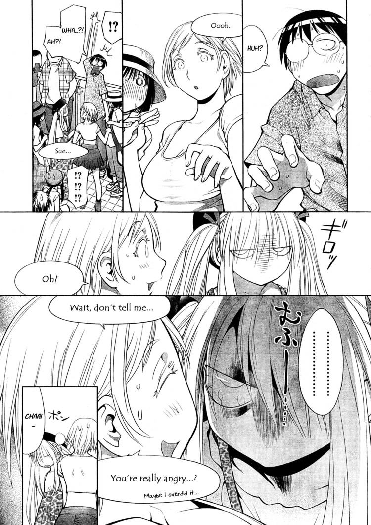 Genshiken Nidaime - The Society For The Study Of Modern Visual Culture Ii - Vol.11 Chapter 66