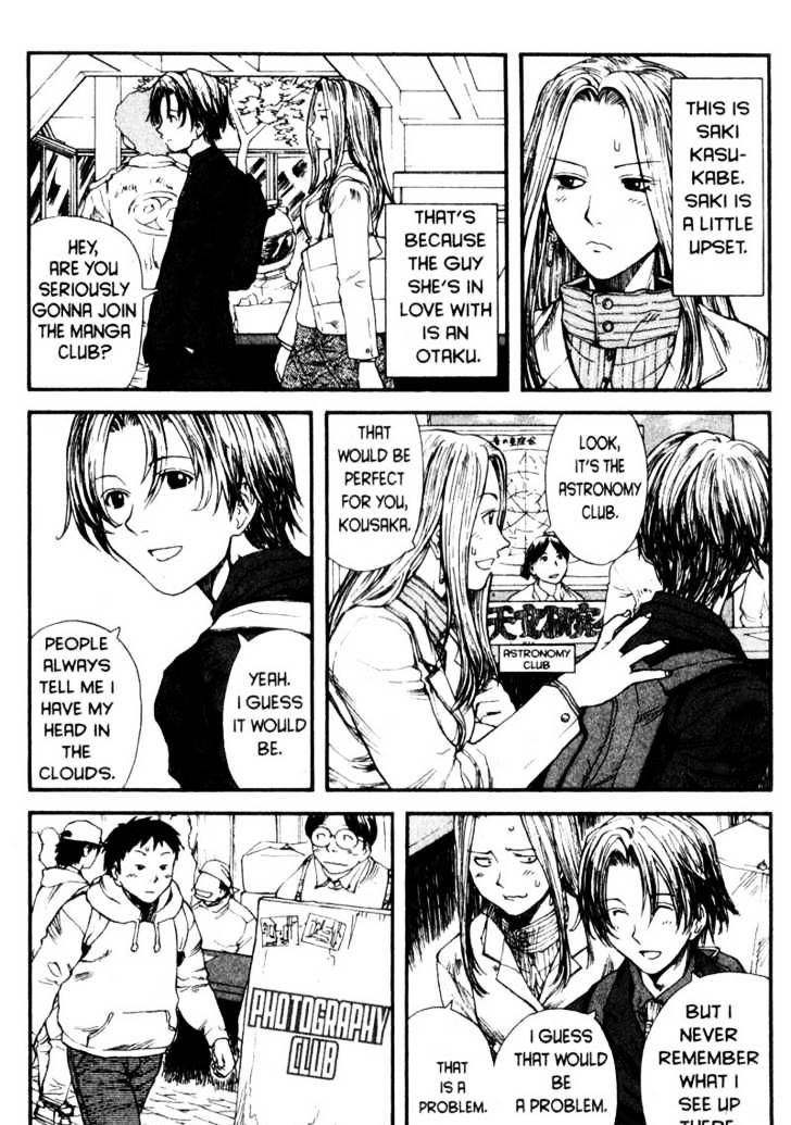 Genshiken Nidaime - The Society For The Study Of Modern Visual Culture Ii - Vol.1 Chapter 1