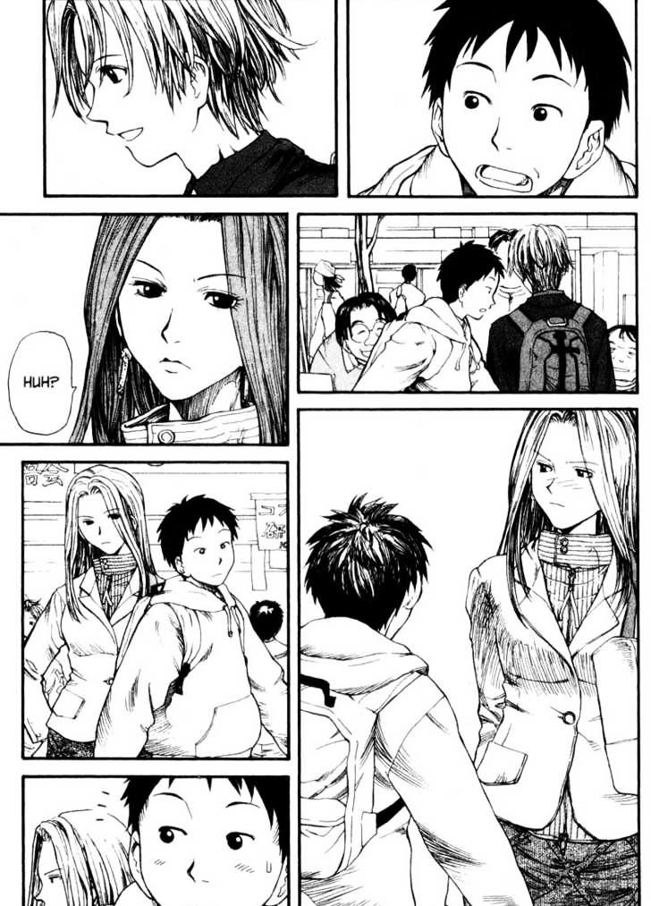 Genshiken Nidaime - The Society For The Study Of Modern Visual Culture Ii - Vol.1 Chapter 1