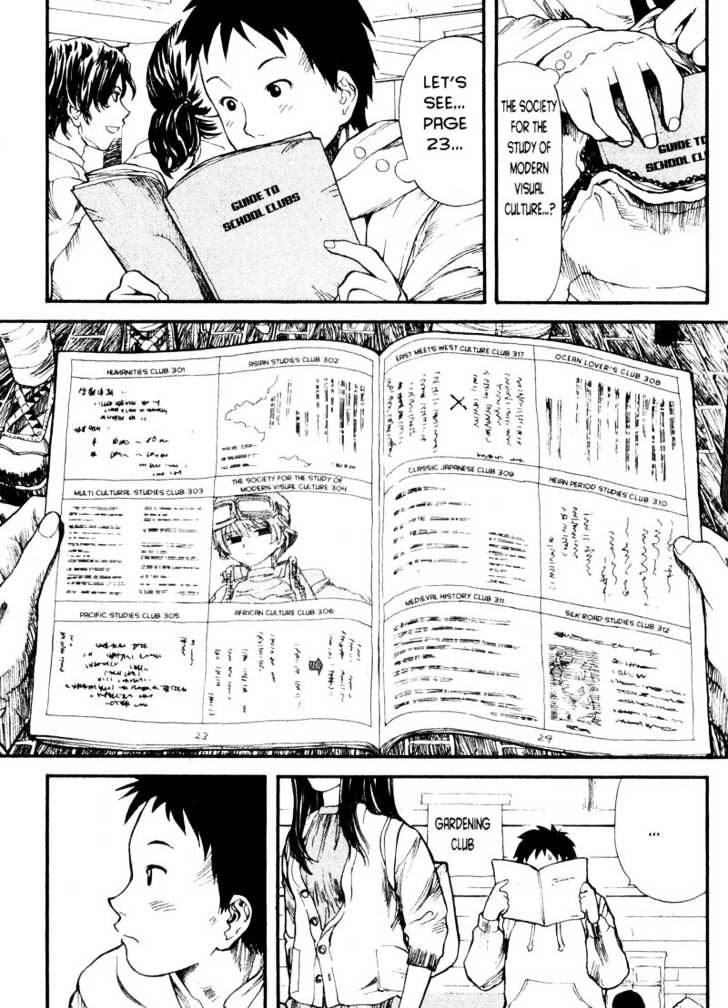 Genshiken Nidaime - The Society For The Study Of Modern Visual Culture Ii - Vol.1 Chapter 1