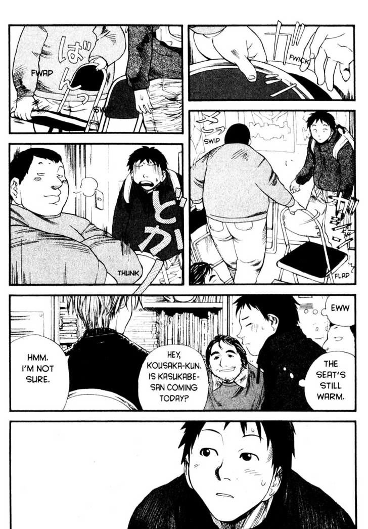 Genshiken Nidaime - The Society For The Study Of Modern Visual Culture Ii - Vol.1 Chapter 1