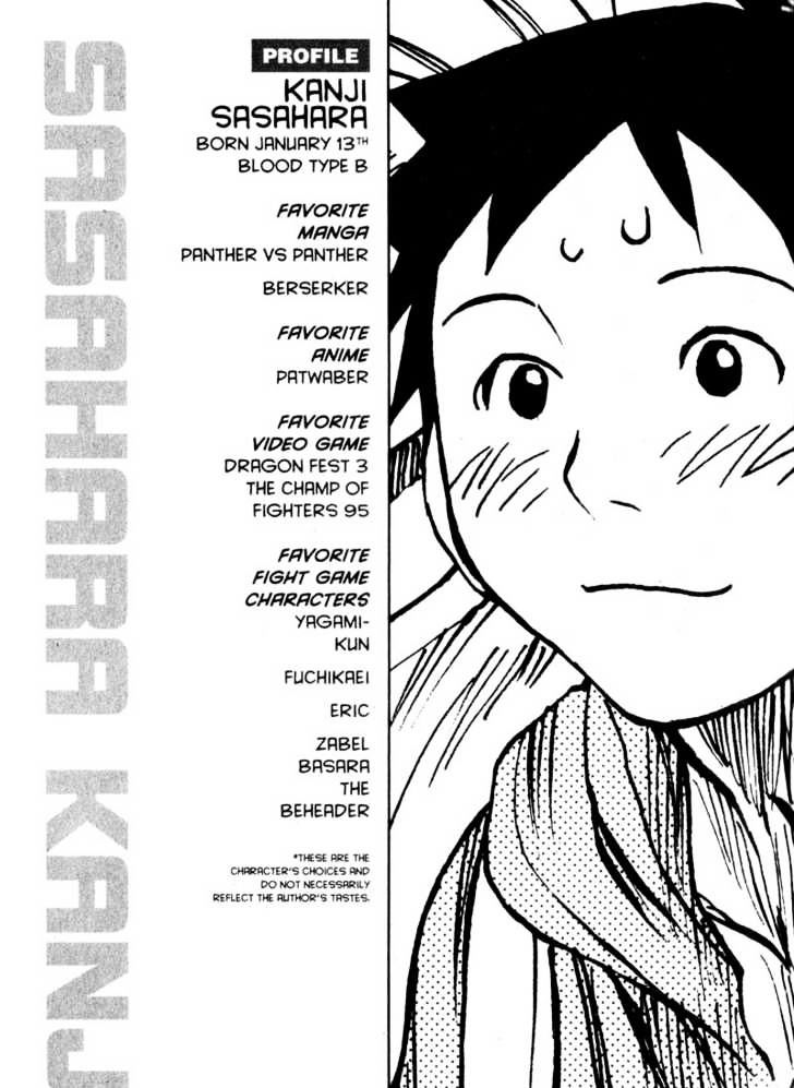 Genshiken Nidaime - The Society For The Study Of Modern Visual Culture Ii - Vol.1 Chapter 1