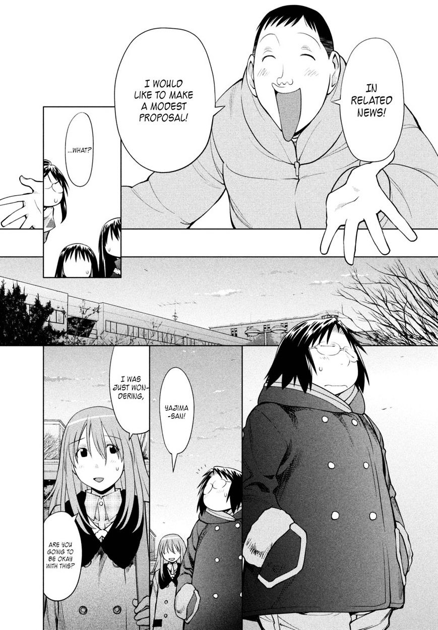 Genshiken Nidaime - The Society For The Study Of Modern Visual Culture Ii - Vol.14 Chapter 106