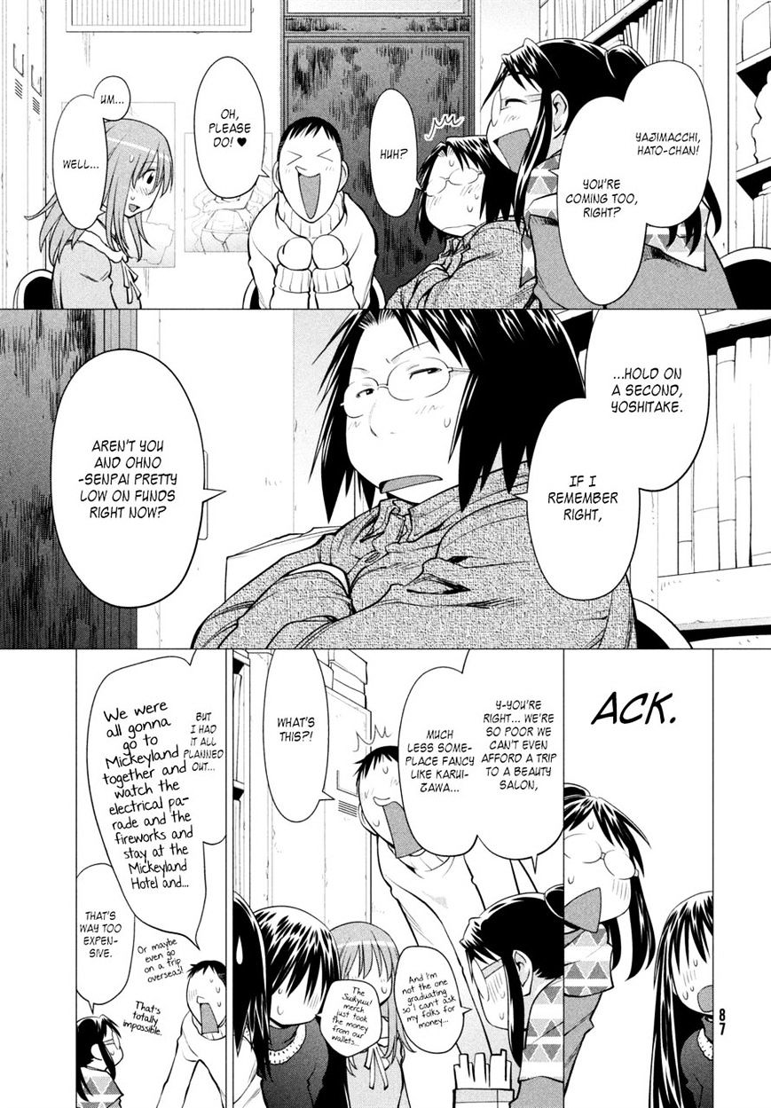 Genshiken Nidaime - The Society For The Study Of Modern Visual Culture Ii - Vol.14 Chapter 106