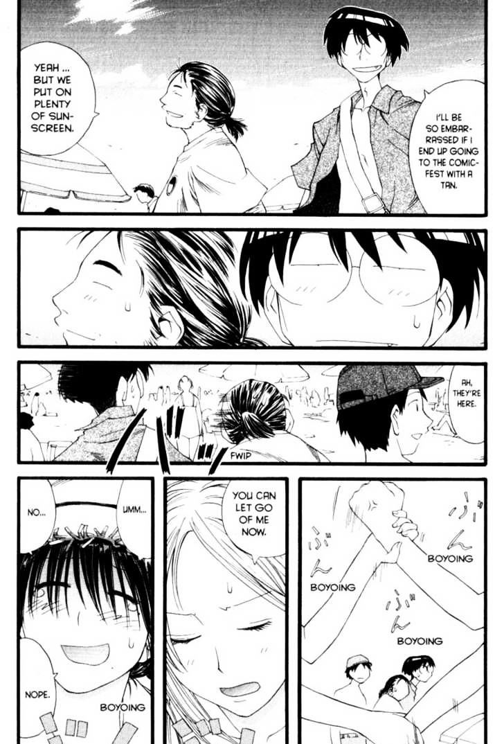 Genshiken Nidaime - The Society For The Study Of Modern Visual Culture Ii - Vol.3 Chapter 15