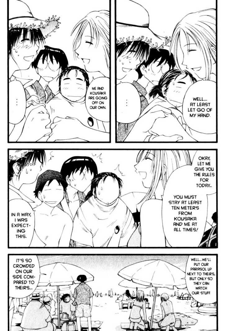 Genshiken Nidaime - The Society For The Study Of Modern Visual Culture Ii - Vol.3 Chapter 15