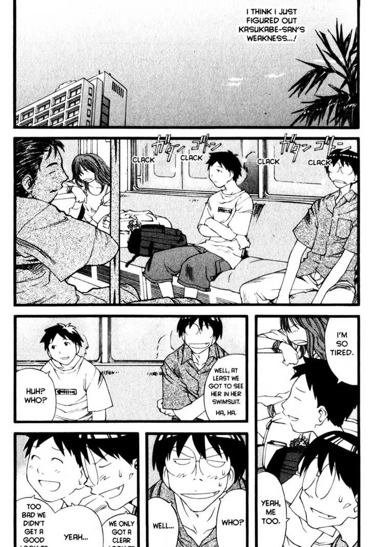 Genshiken Nidaime - The Society For The Study Of Modern Visual Culture Ii - Vol.3 Chapter 15