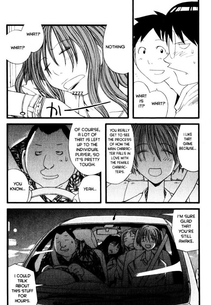 Genshiken Nidaime - The Society For The Study Of Modern Visual Culture Ii - Vol.3 Chapter 15