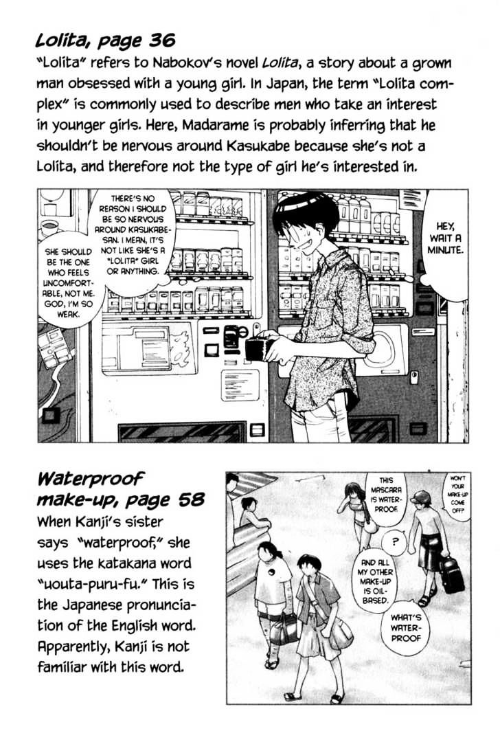 Genshiken Nidaime - The Society For The Study Of Modern Visual Culture Ii - Vol.3 Chapter 18