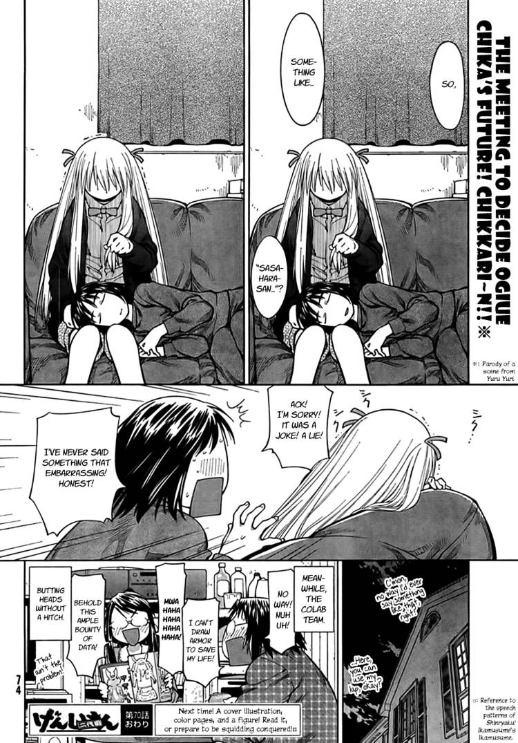 Genshiken Nidaime - The Society For The Study Of Modern Visual Culture Ii - Vol.12 Chapter 70