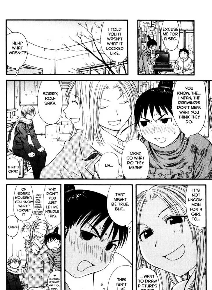 Genshiken Nidaime - The Society For The Study Of Modern Visual Culture Ii - Vol.6 Chapter 34