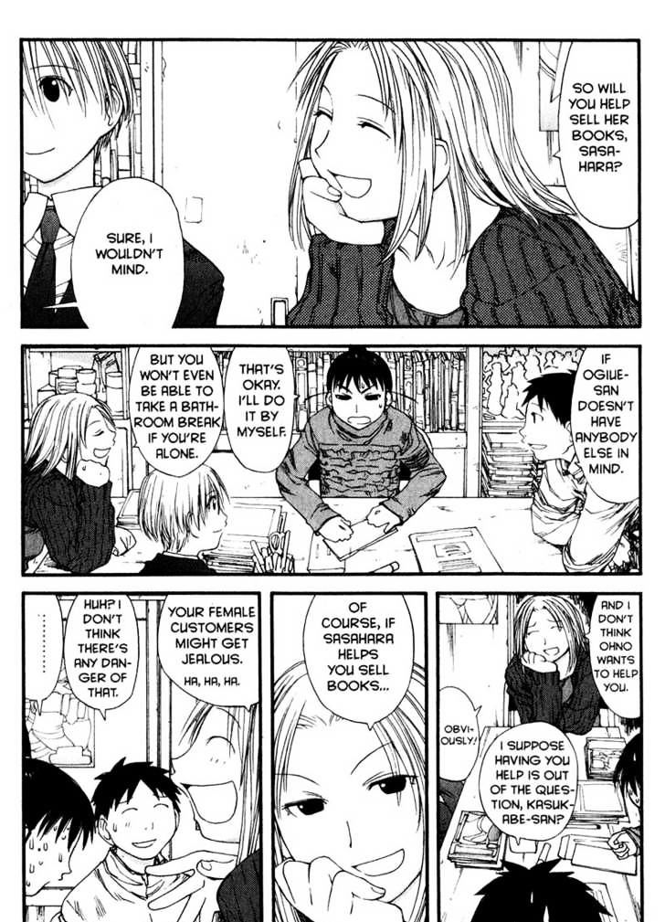 Genshiken Nidaime - The Society For The Study Of Modern Visual Culture Ii - Vol.6 Chapter 34