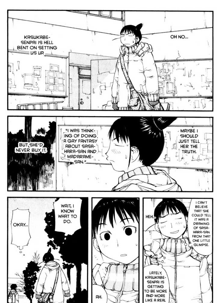 Genshiken Nidaime - The Society For The Study Of Modern Visual Culture Ii - Vol.6 Chapter 34