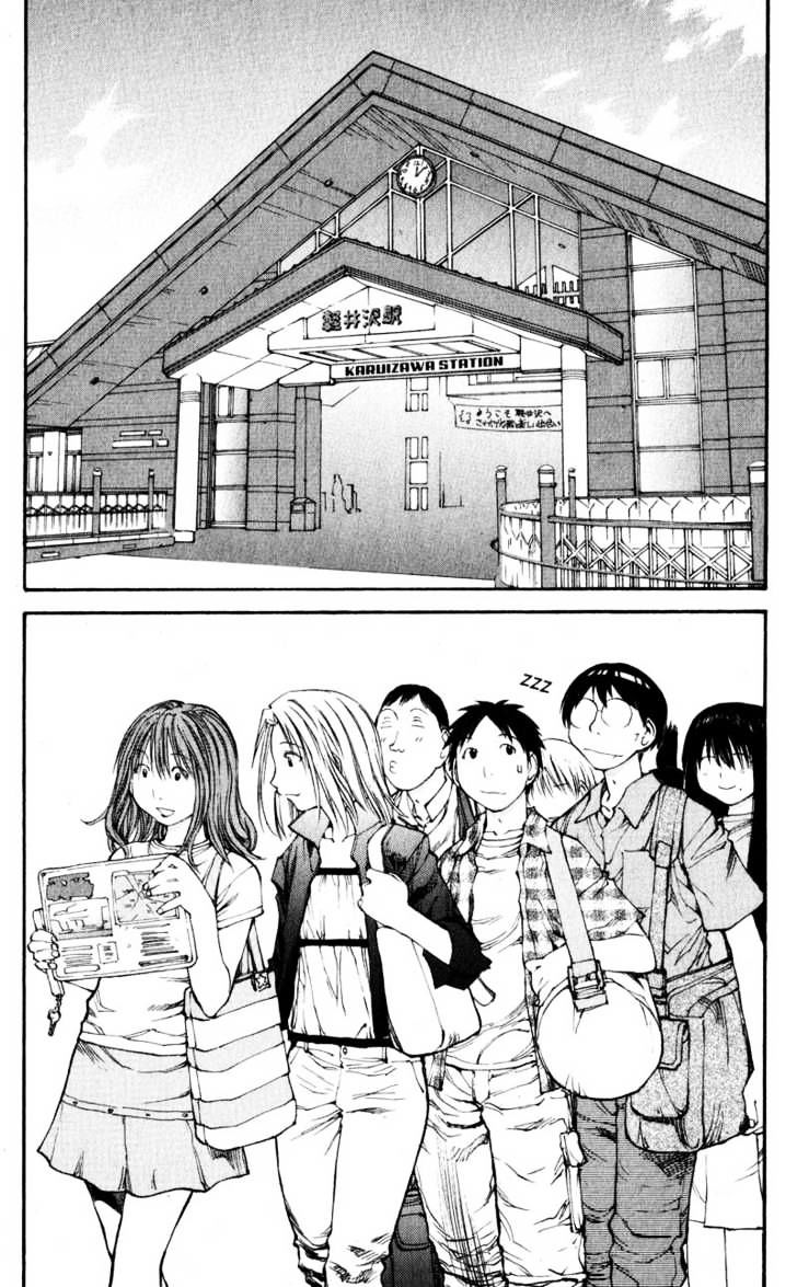 Genshiken Nidaime - The Society For The Study Of Modern Visual Culture Ii - Vol.7 Chapter 43