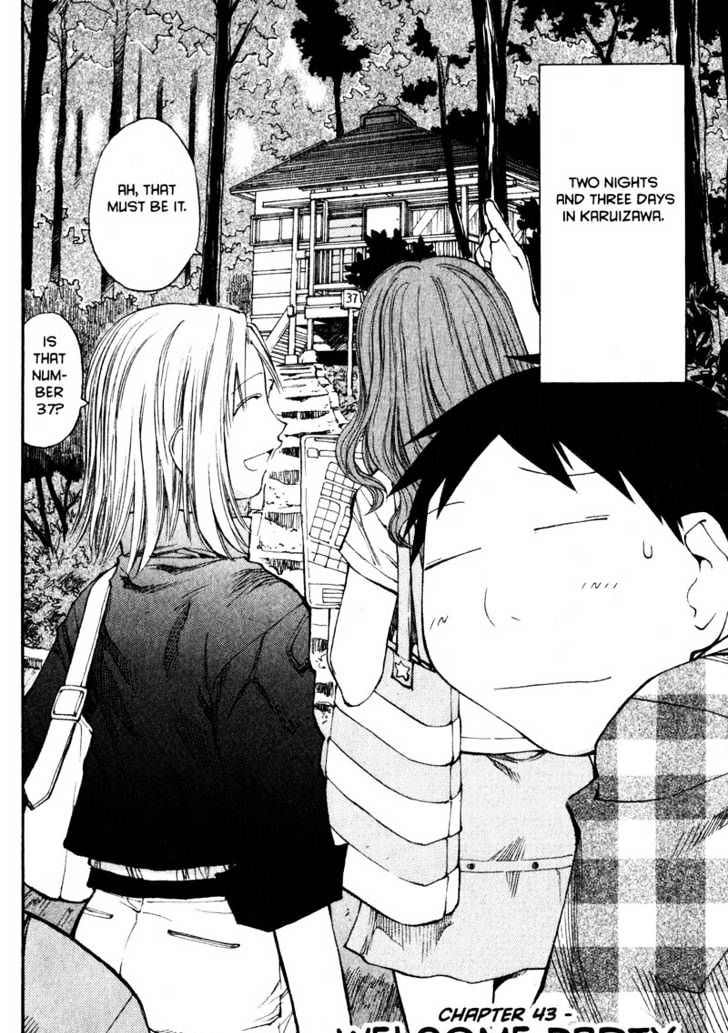 Genshiken Nidaime - The Society For The Study Of Modern Visual Culture Ii - Vol.7 Chapter 43