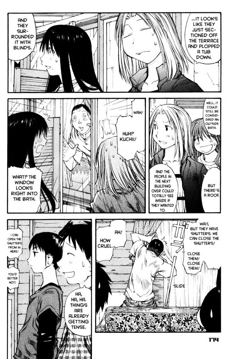 Genshiken Nidaime - The Society For The Study Of Modern Visual Culture Ii - Vol.7 Chapter 43