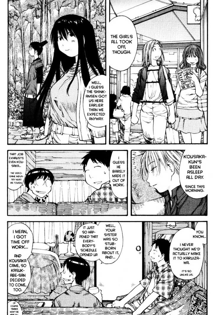 Genshiken Nidaime - The Society For The Study Of Modern Visual Culture Ii - Vol.7 Chapter 43