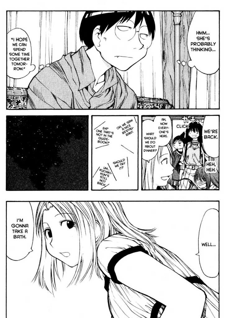 Genshiken Nidaime - The Society For The Study Of Modern Visual Culture Ii - Vol.7 Chapter 43