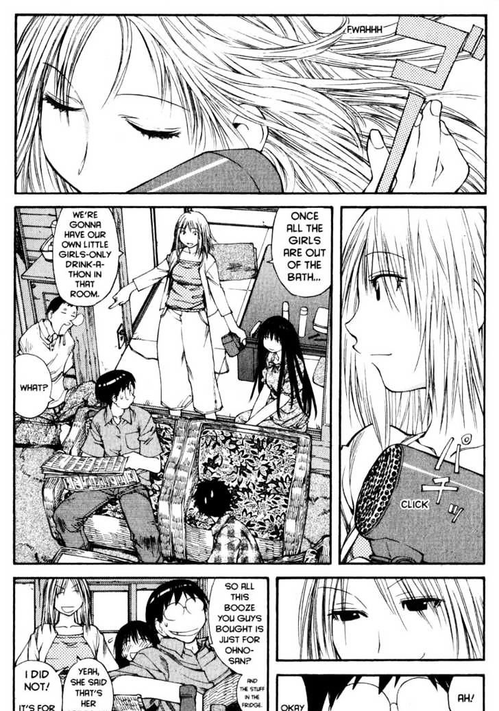 Genshiken Nidaime - The Society For The Study Of Modern Visual Culture Ii - Vol.7 Chapter 43