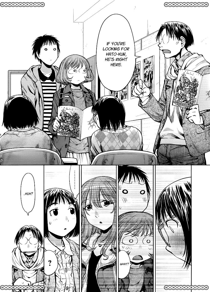 Genshiken Nidaime - The Society For The Study Of Modern Visual Culture Ii - Vol.12 Chapter 76