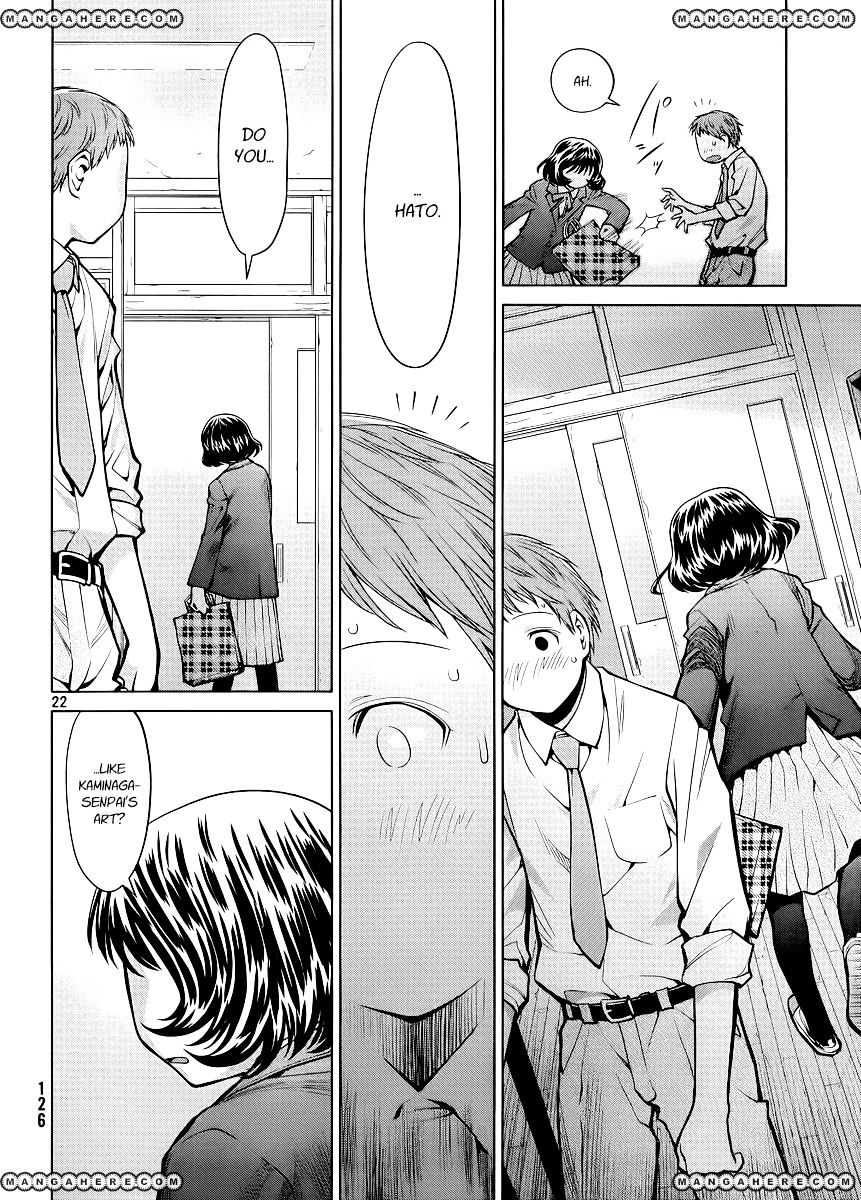 Genshiken Nidaime - The Society For The Study Of Modern Visual Culture Ii - Vol.12 Chapter 76