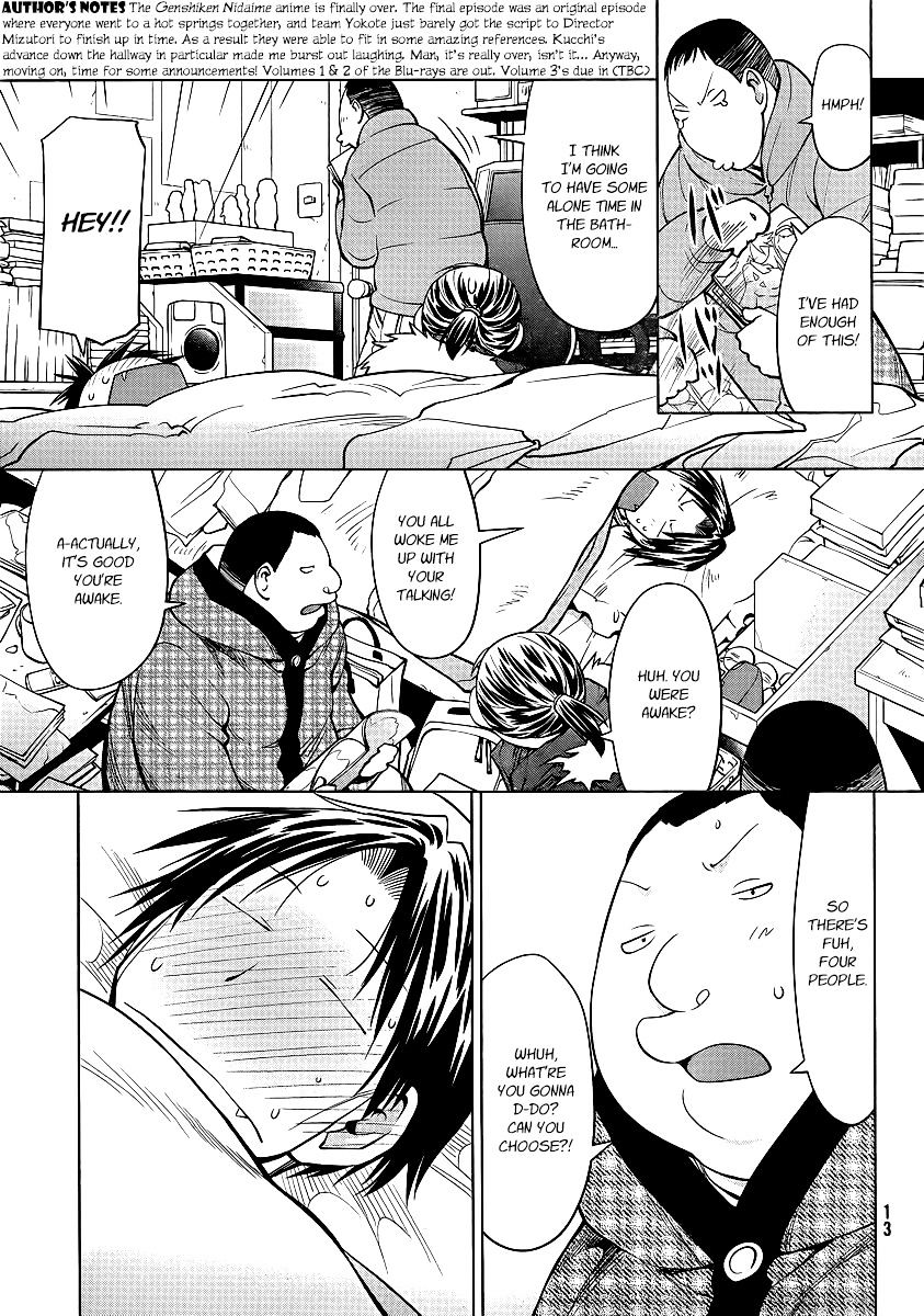 Genshiken Nidaime - The Society For The Study Of Modern Visual Culture Ii - Vol.14 Chapter 93 : The 128Mm Cannon Between My Legs Remains Just A 37Mm Cannon