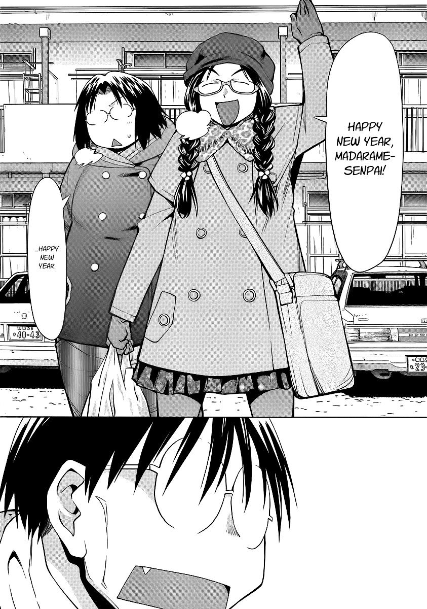 Genshiken Nidaime - The Society For The Study Of Modern Visual Culture Ii - Vol.14 Chapter 93 : The 128Mm Cannon Between My Legs Remains Just A 37Mm Cannon