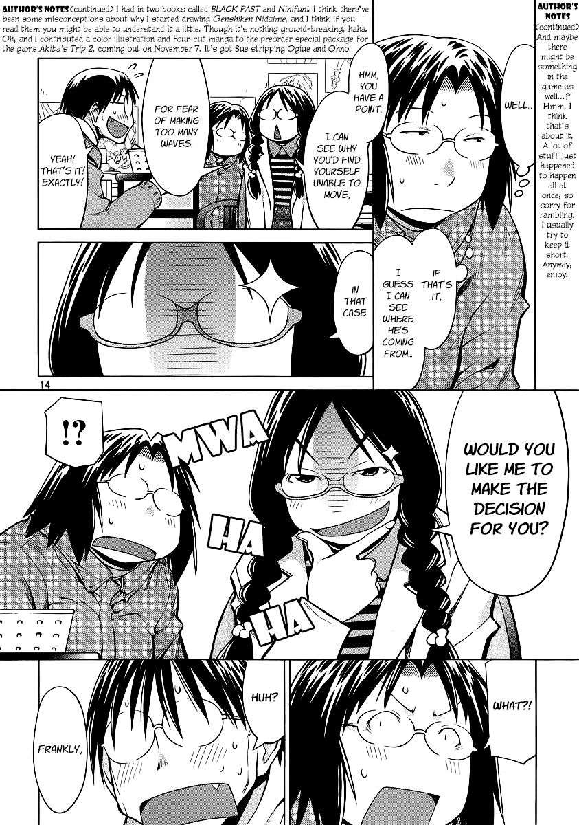 Genshiken Nidaime - The Society For The Study Of Modern Visual Culture Ii - Vol.14 Chapter 93 : The 128Mm Cannon Between My Legs Remains Just A 37Mm Cannon