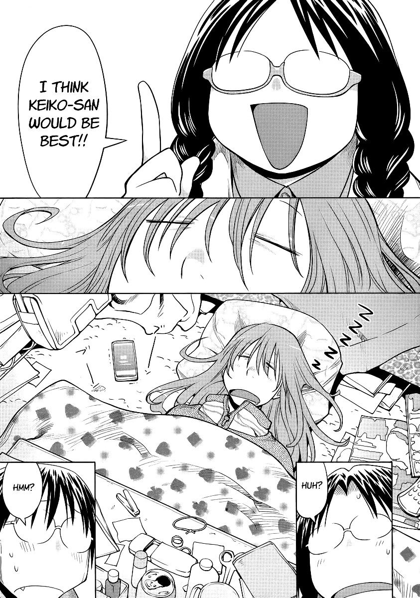 Genshiken Nidaime - The Society For The Study Of Modern Visual Culture Ii - Vol.14 Chapter 93 : The 128Mm Cannon Between My Legs Remains Just A 37Mm Cannon