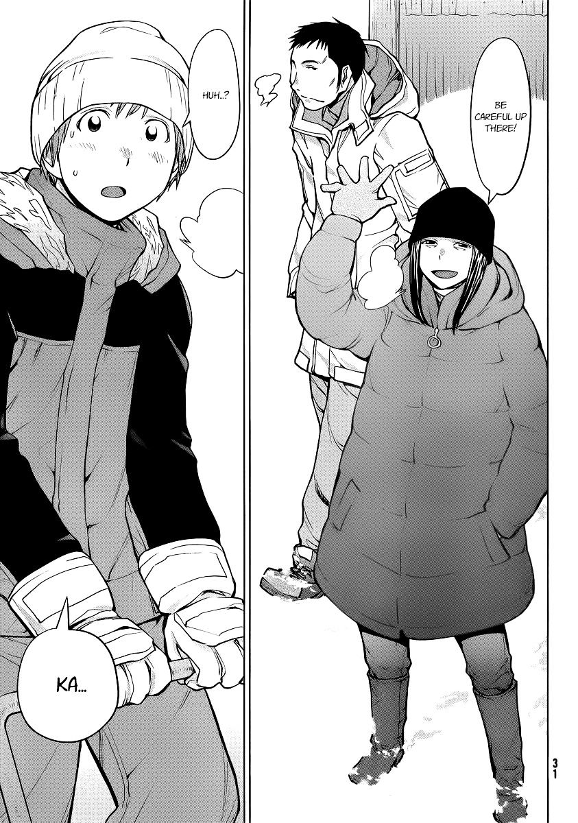 Genshiken Nidaime - The Society For The Study Of Modern Visual Culture Ii - Vol.14 Chapter 93 : The 128Mm Cannon Between My Legs Remains Just A 37Mm Cannon