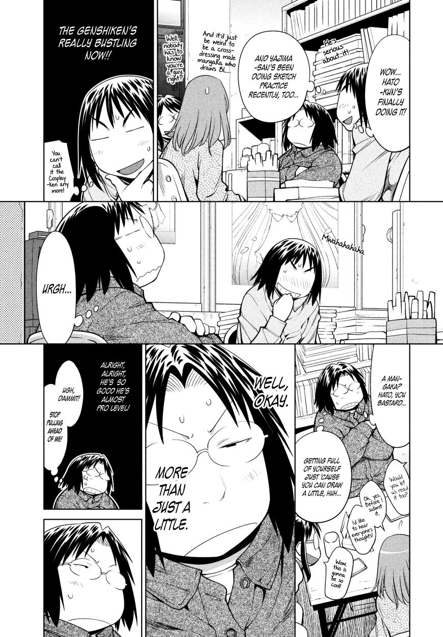 Genshiken Nidaime - The Society For The Study Of Modern Visual Culture Ii - Vol.14 Chapter 104 : I See You For The First Time