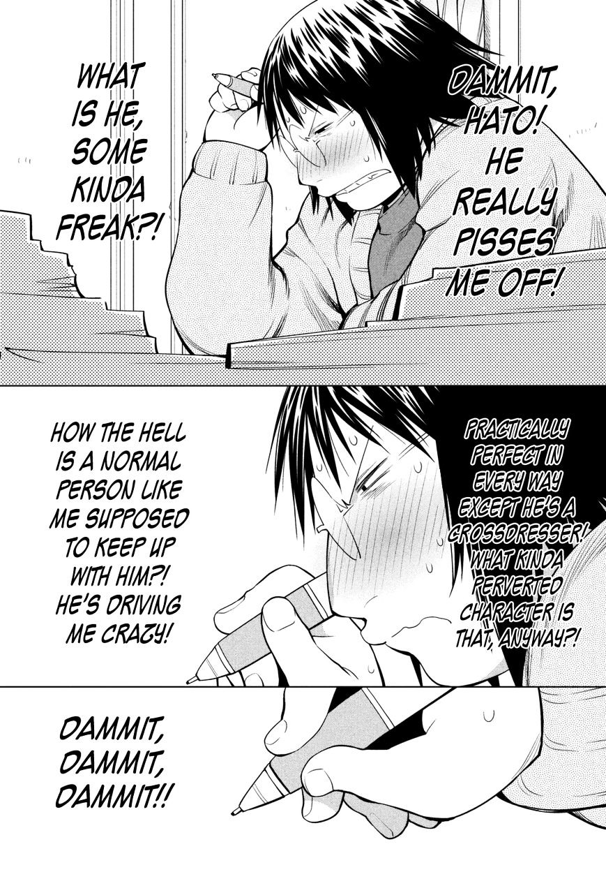 Genshiken Nidaime - The Society For The Study Of Modern Visual Culture Ii - Vol.14 Chapter 104 : I See You For The First Time