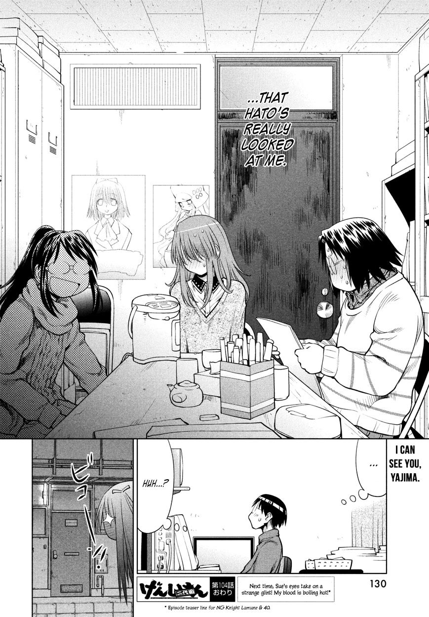 Genshiken Nidaime - The Society For The Study Of Modern Visual Culture Ii - Vol.14 Chapter 104 : I See You For The First Time