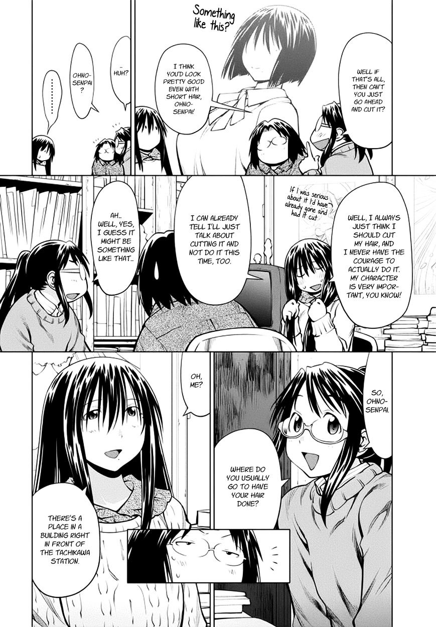 Genshiken Nidaime - The Society For The Study Of Modern Visual Culture Ii - Vol.14 Chapter 96 : Quid Pro Quo