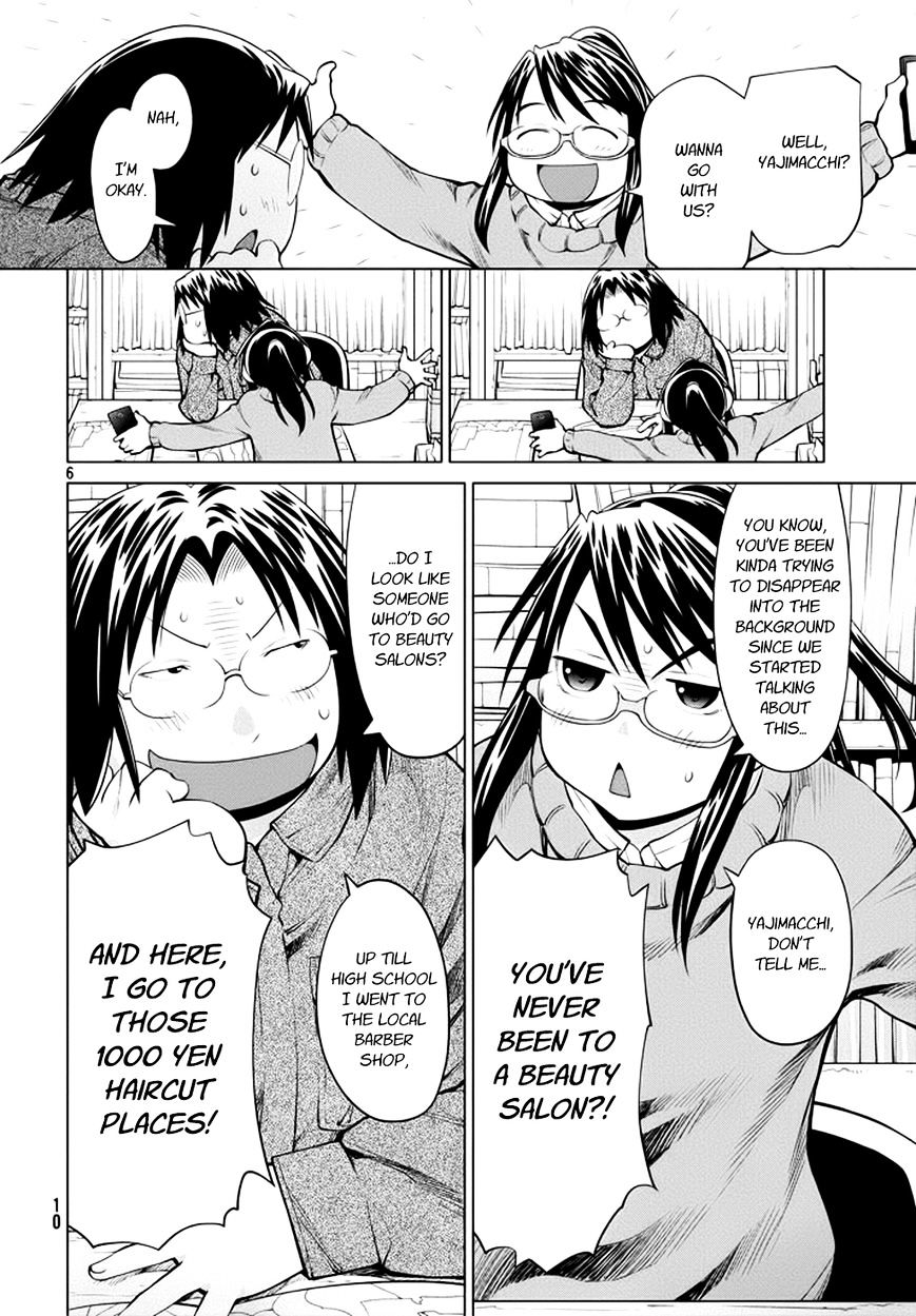 Genshiken Nidaime - The Society For The Study Of Modern Visual Culture Ii - Vol.14 Chapter 96 : Quid Pro Quo