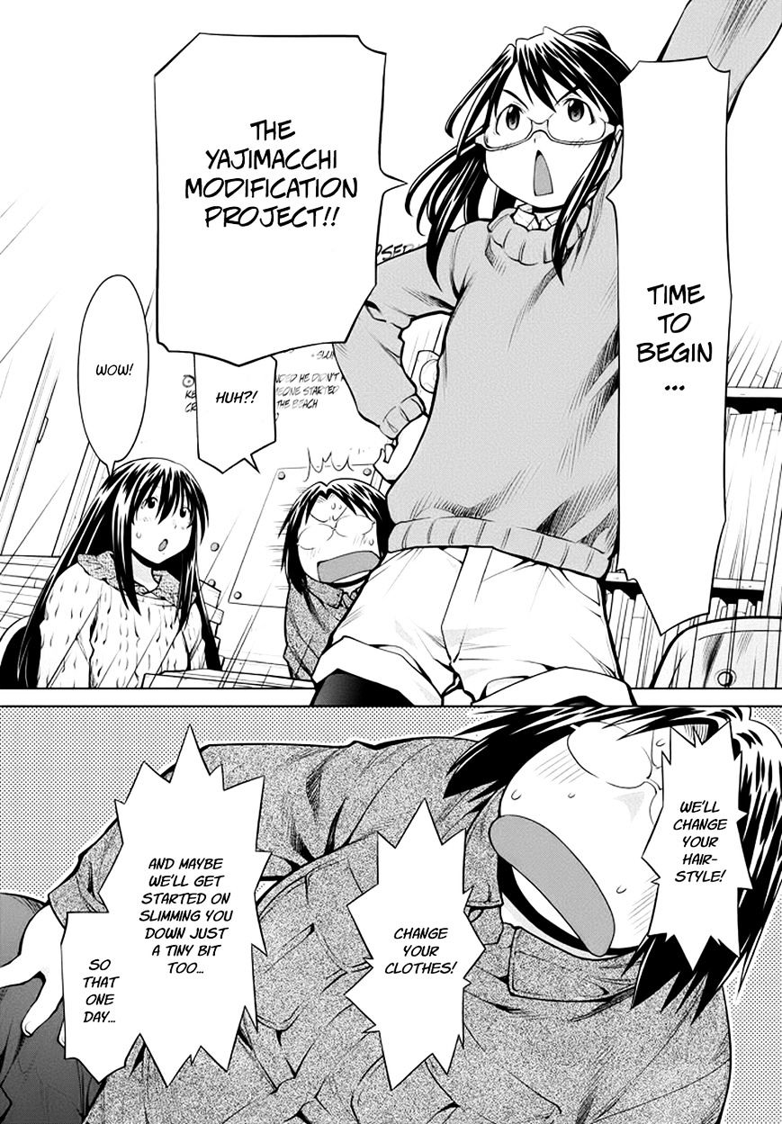 Genshiken Nidaime - The Society For The Study Of Modern Visual Culture Ii - Vol.14 Chapter 96 : Quid Pro Quo