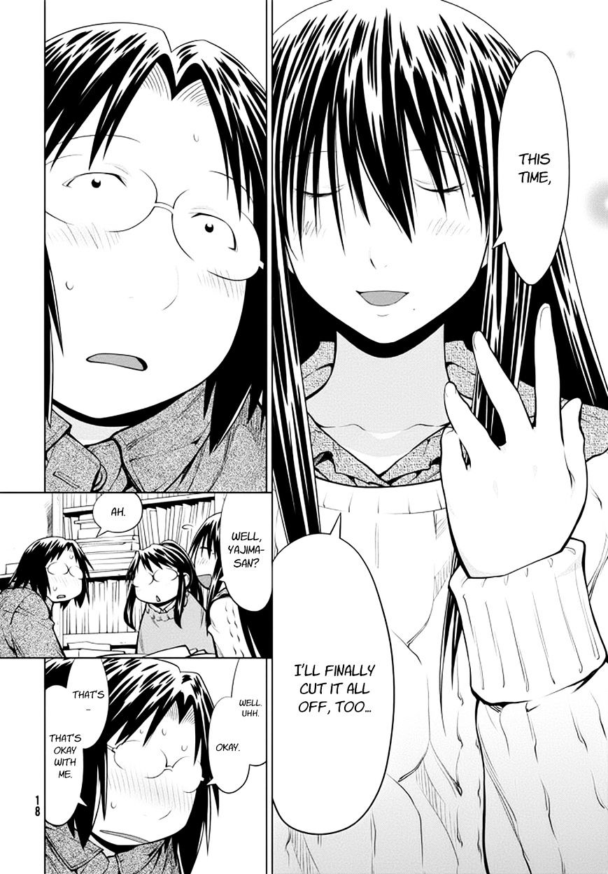 Genshiken Nidaime - The Society For The Study Of Modern Visual Culture Ii - Vol.14 Chapter 96 : Quid Pro Quo