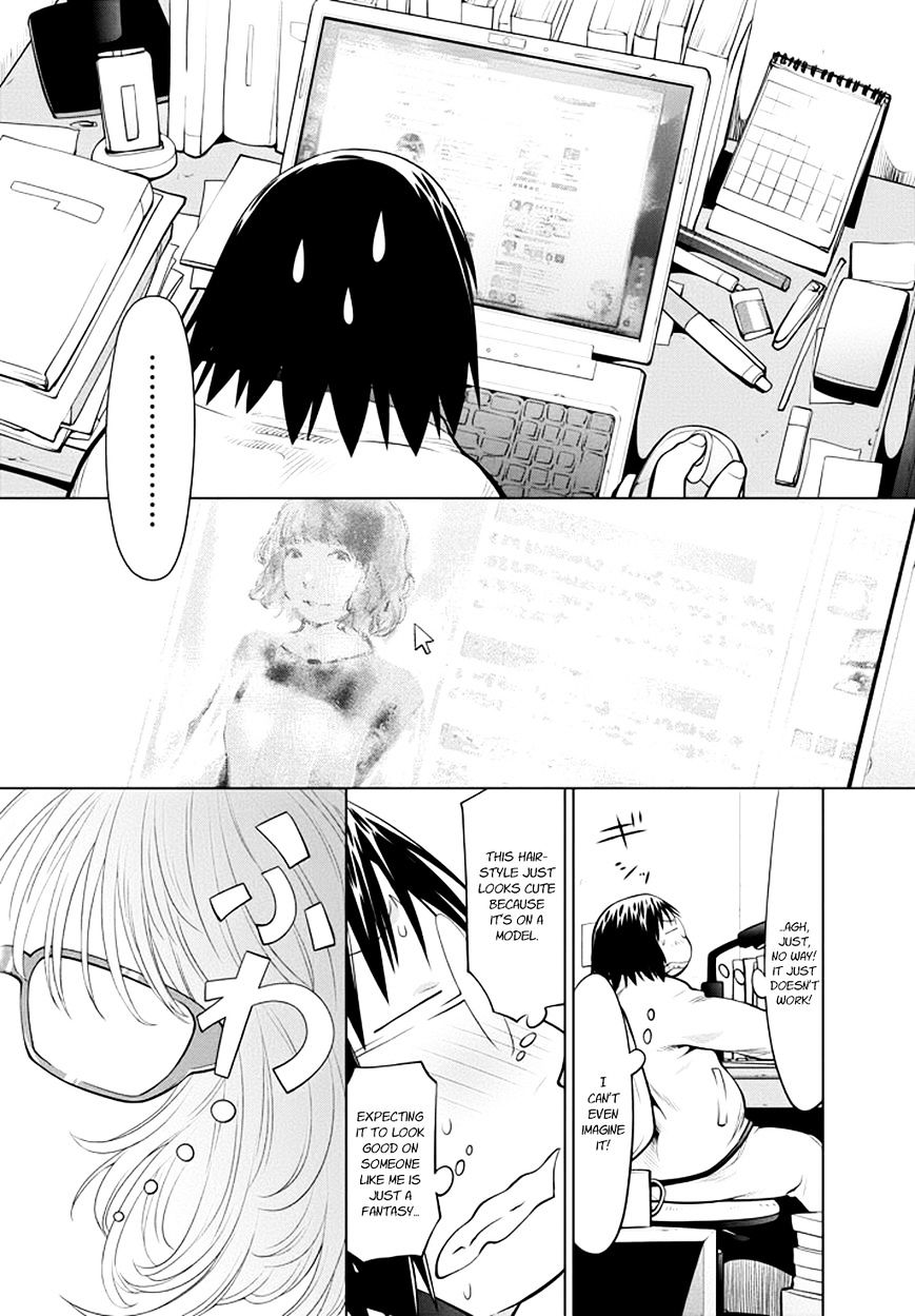 Genshiken Nidaime - The Society For The Study Of Modern Visual Culture Ii - Vol.14 Chapter 96 : Quid Pro Quo