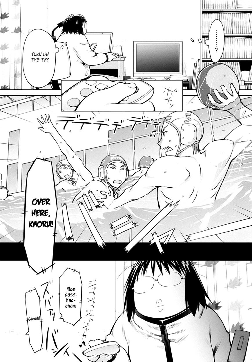 Genshiken Nidaime - The Society For The Study Of Modern Visual Culture Ii - Vol.14 Chapter 96 : Quid Pro Quo