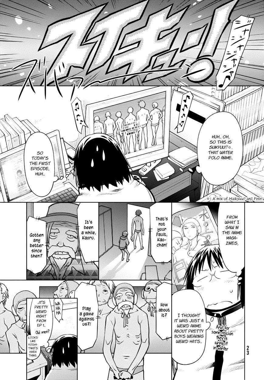 Genshiken Nidaime - The Society For The Study Of Modern Visual Culture Ii - Vol.14 Chapter 96 : Quid Pro Quo