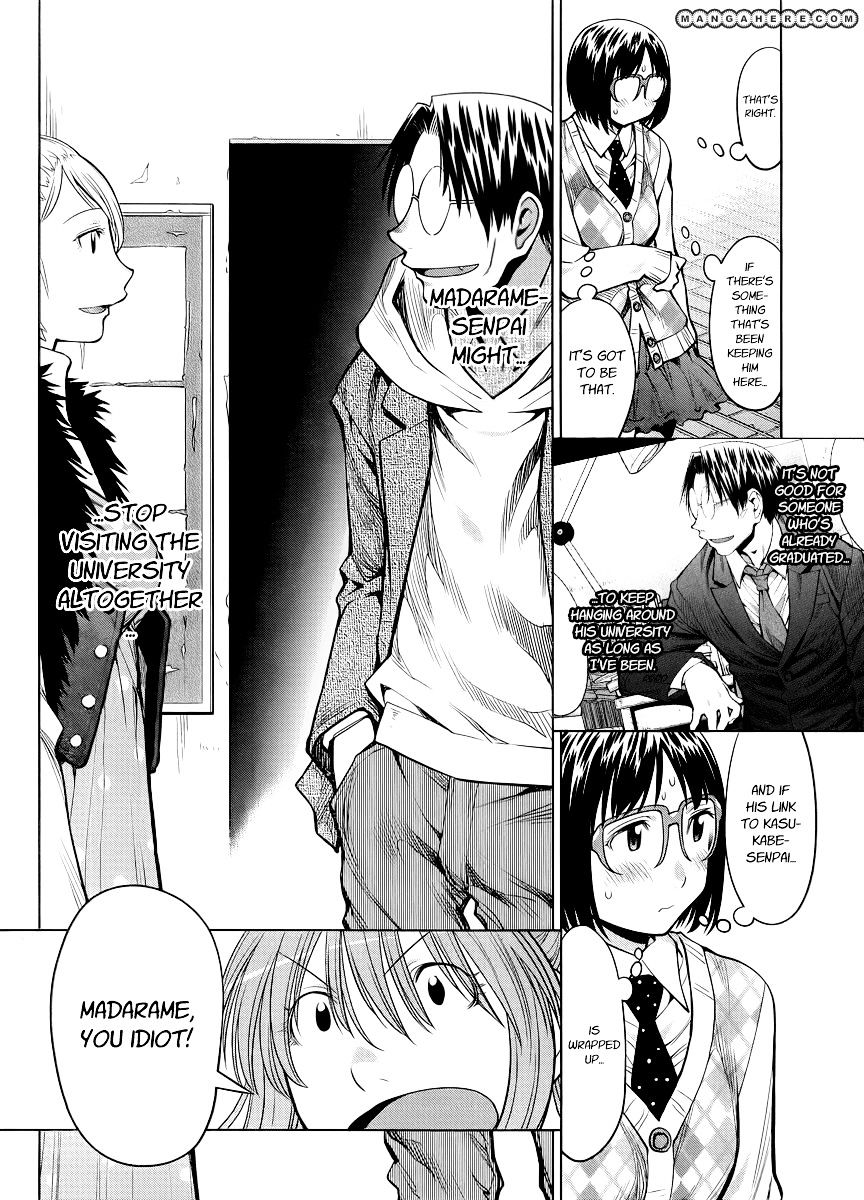 Genshiken Nidaime - The Society For The Study Of Modern Visual Culture Ii - Vol.12 Chapter 81