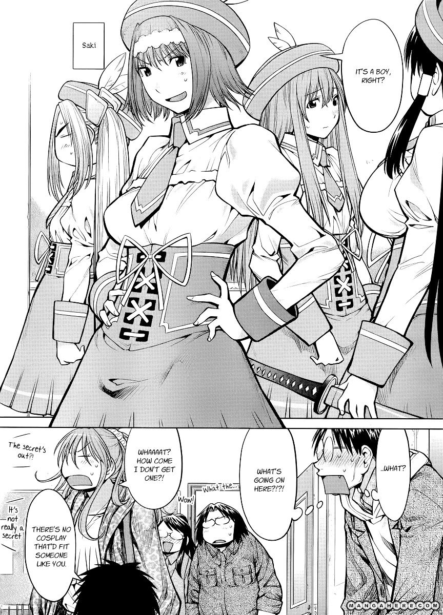 Genshiken Nidaime - The Society For The Study Of Modern Visual Culture Ii - Vol.12 Chapter 81