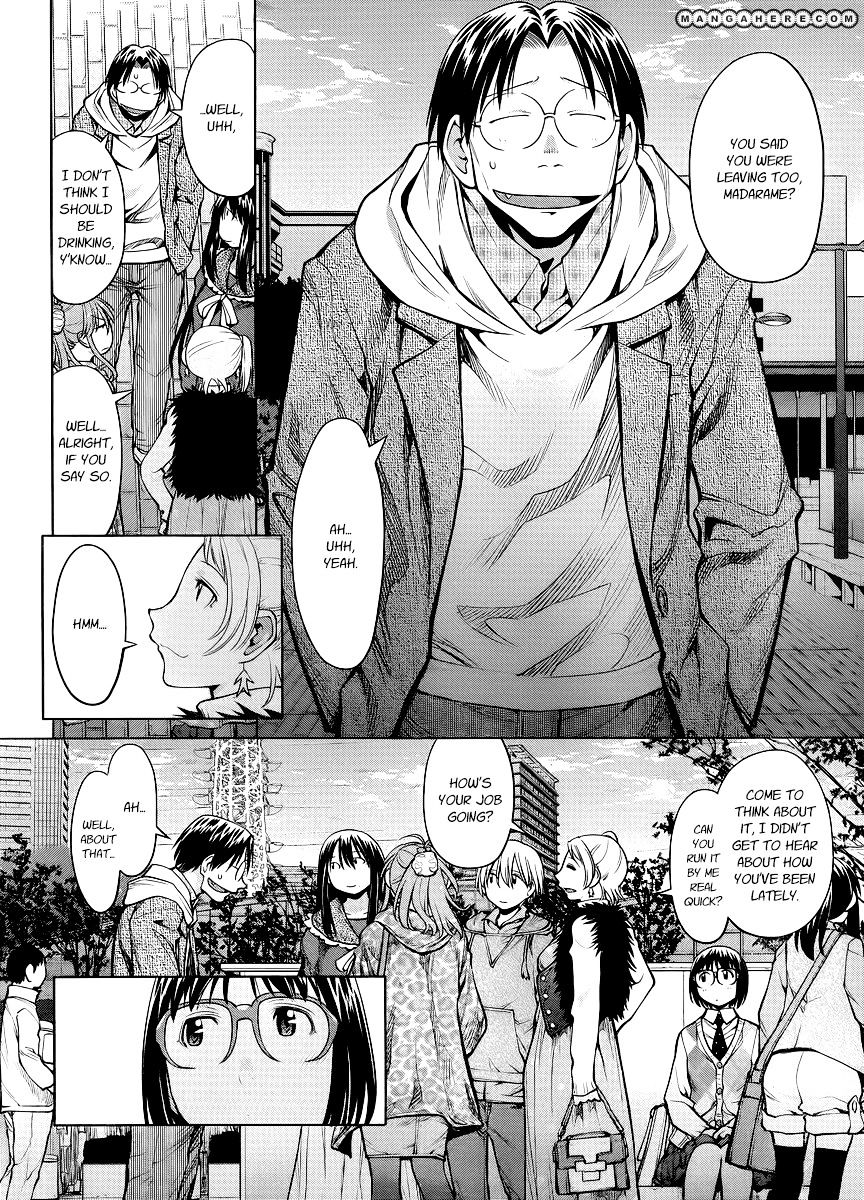 Genshiken Nidaime - The Society For The Study Of Modern Visual Culture Ii - Vol.12 Chapter 81