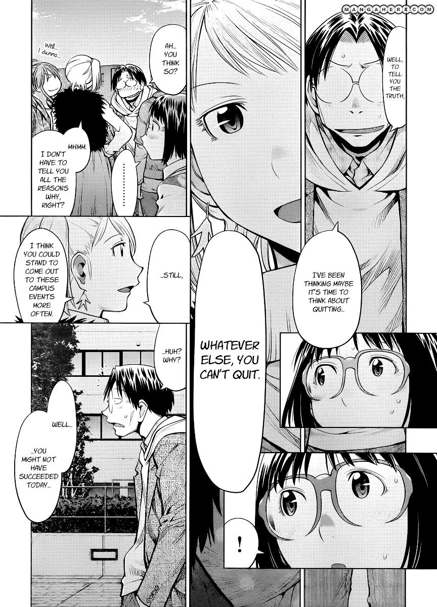 Genshiken Nidaime - The Society For The Study Of Modern Visual Culture Ii - Vol.12 Chapter 81