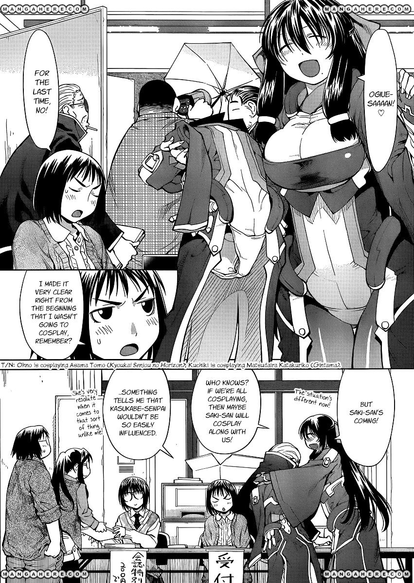 Genshiken Nidaime - The Society For The Study Of Modern Visual Culture Ii - Vol.12 Chapter 75