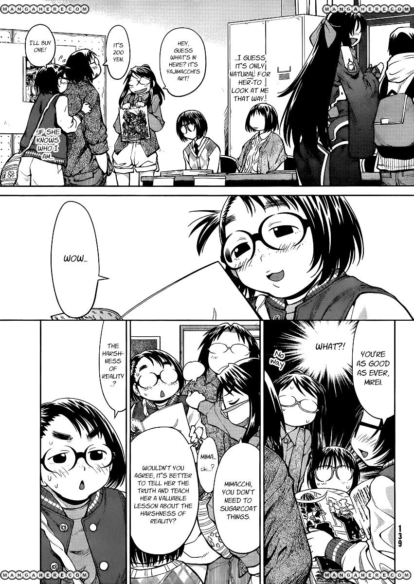 Genshiken Nidaime - The Society For The Study Of Modern Visual Culture Ii - Vol.12 Chapter 75