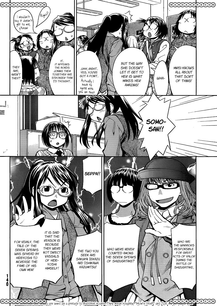 Genshiken Nidaime - The Society For The Study Of Modern Visual Culture Ii - Vol.12 Chapter 75