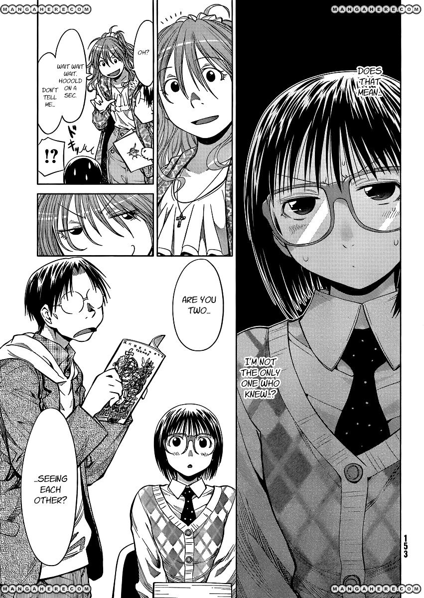 Genshiken Nidaime - The Society For The Study Of Modern Visual Culture Ii - Vol.12 Chapter 75